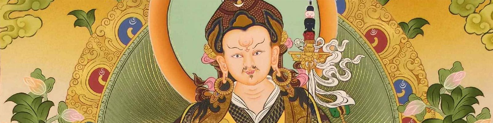 莲师见鬘论
