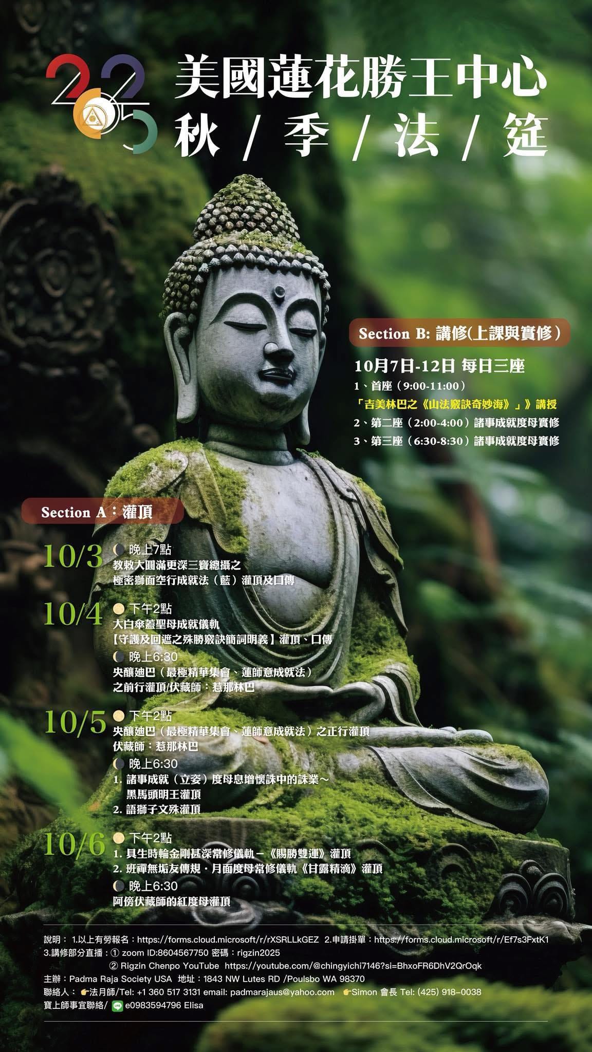 538354947_10233093072980506_4965245272270952784_n