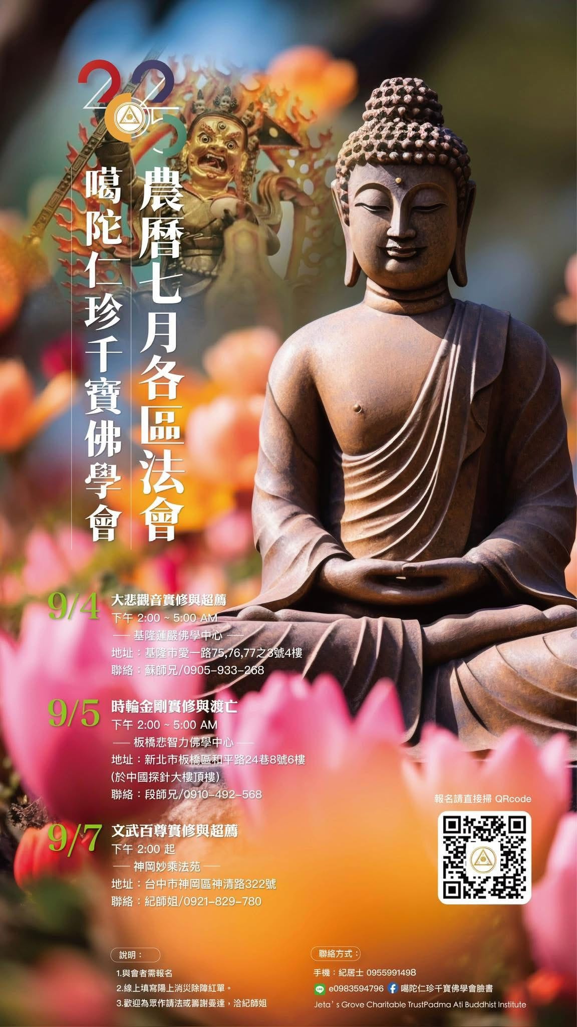 f524bf71-1aa4-4122-8566-da9ee0a35e2b